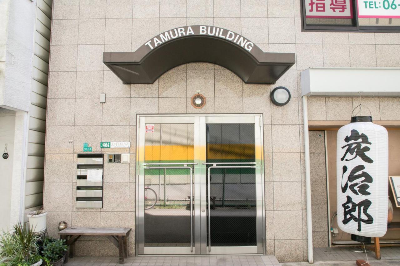 Junfukuya Lägenhet Osaka Exteriör bild